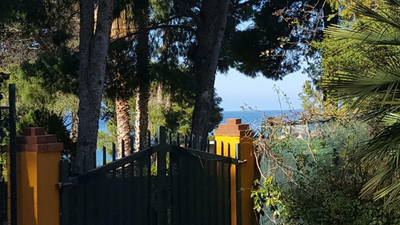 Appartamenti Cala Azzurra Scopello  Εξωτερικό φωτογραφία